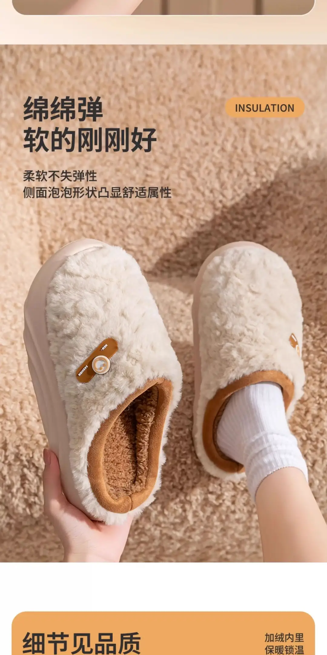 Cotton Slippers for Women Autumn and Winter 5 New Home Indoor Fleece-Lined Warm Thick Sole Anti-Slip Smelly Feet Couple Cotton Slippers — feature 8