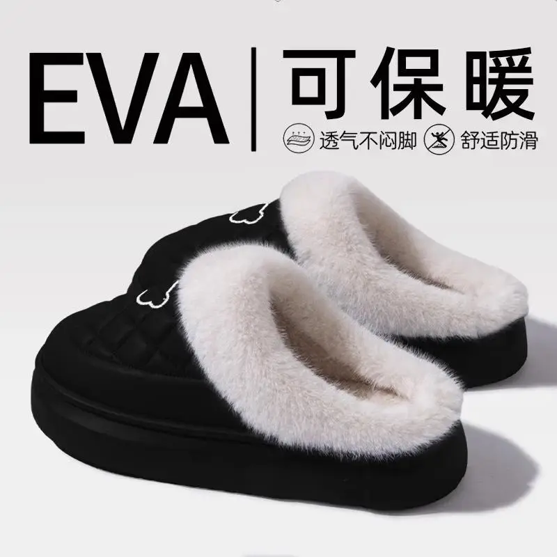 Cotton Slippers for Women, Winter 2025 New Style, Home and Outdoor Wear, Fleece-Lined, Warm, Soft Sole, Non-Slip, Waterproof, Couple Style - Image 15