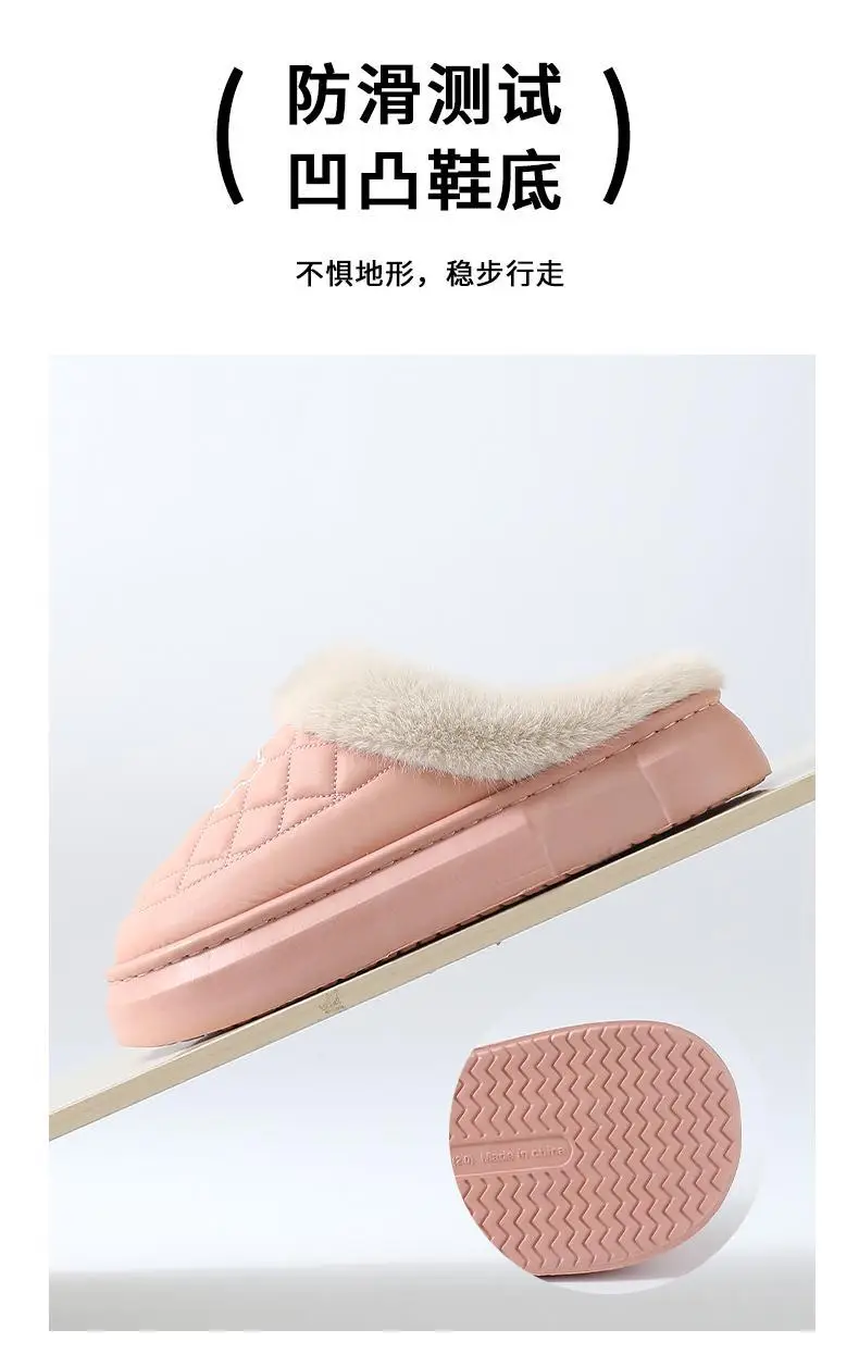 Cotton Slippers for Women, Winter 2025 New Style, Home and Outdoor Wear, Fleece-Lined, Warm, Soft Sole, Non-Slip, Waterproof, Couple Style — feature 10