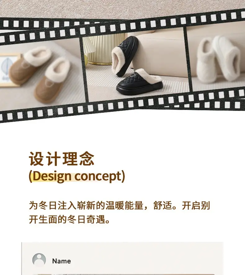 Cotton Slippers for Women, Winter 2025 New Style, Home and Outdoor Wear, Fleece-Lined, Warm, Soft Sole, Non-Slip, Waterproof, Couple Style — feature 3