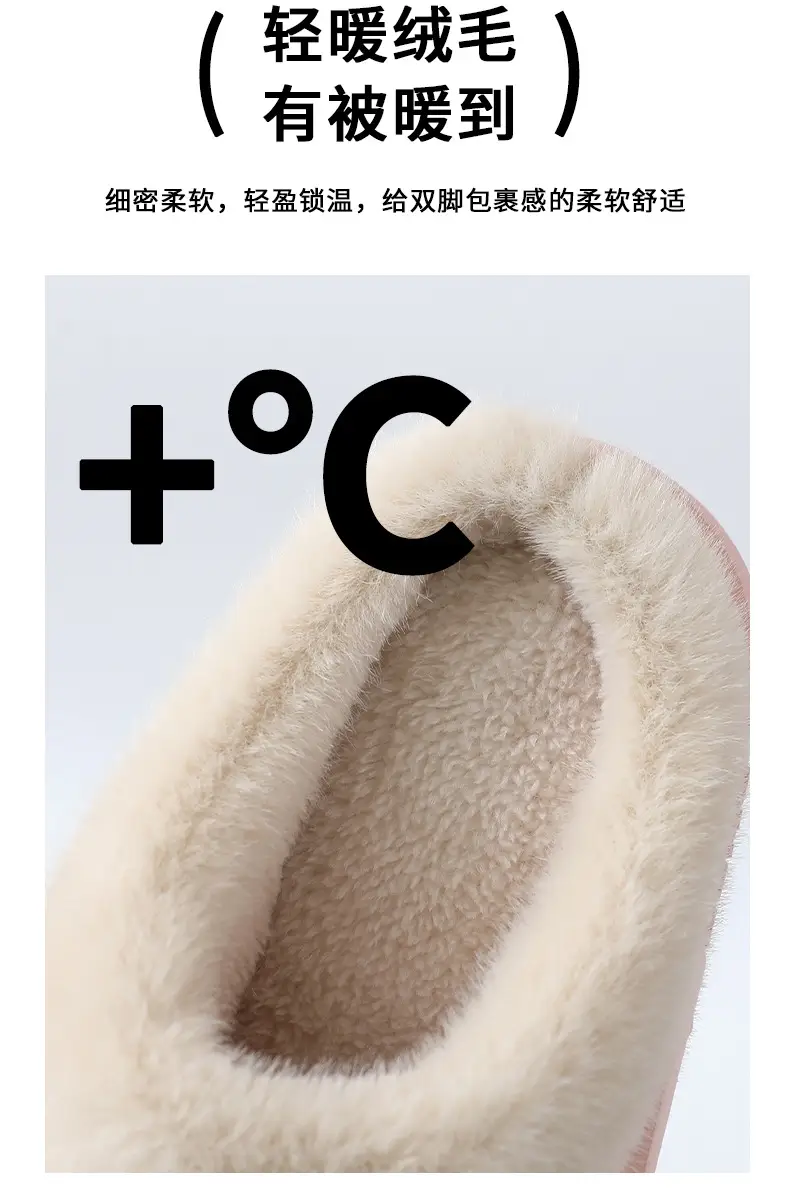Cotton Slippers for Women, Winter 2025 New Style, Home and Outdoor Wear, Fleece-Lined, Warm, Soft Sole, Non-Slip, Waterproof, Couple Style — feature 8