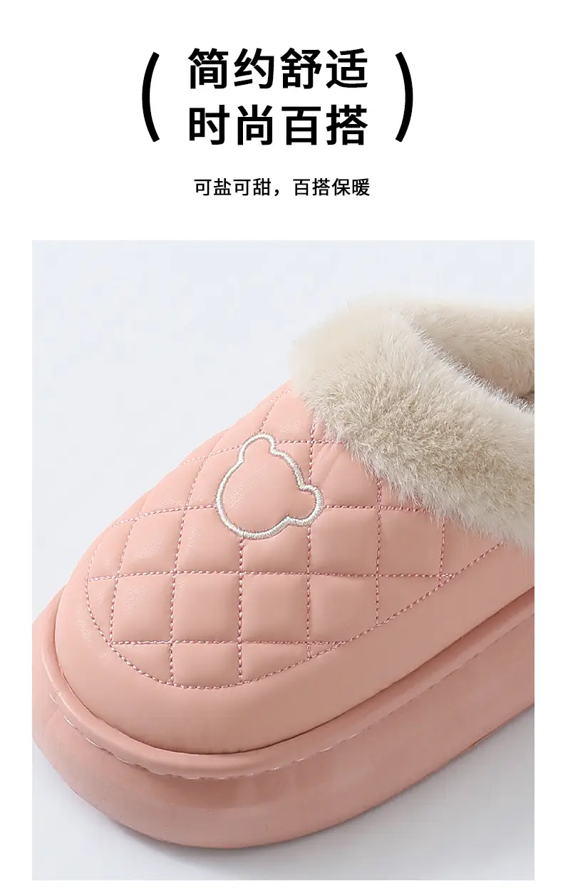 Cotton Slippers for Women, Winter 2025 New Style, Home and Outdoor Wear, Fleece-Lined, Warm, Soft Sole, Non-Slip, Waterproof, Couple Style — feature 9