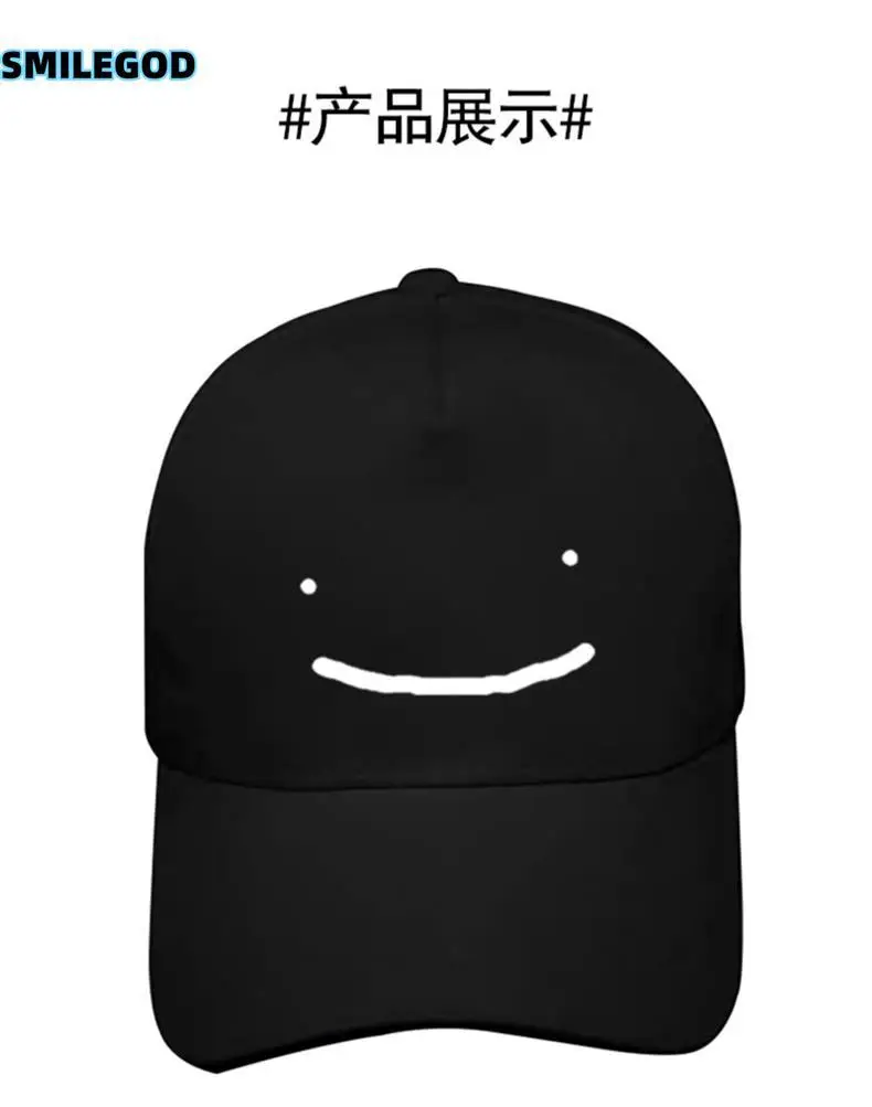 Smiley Face Baseball Cap Grey Unisex — feature 3