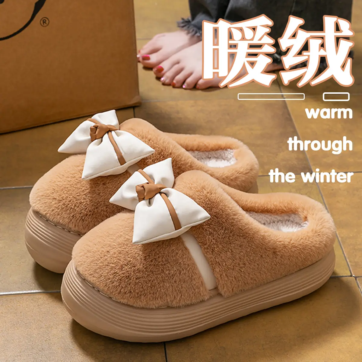 Women Bow Fleece Lined Slipper Autumn Winter - Image 11