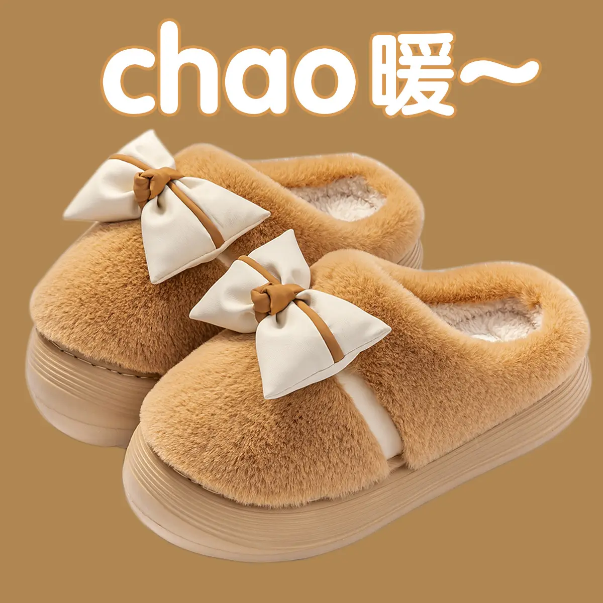Women Bow Fleece Lined Slipper Autumn Winter - Image 2