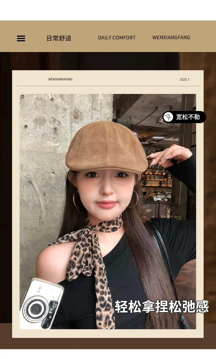 Women's American Retro Suede Melard Beret Hat with Large Head Circumference — feature 4