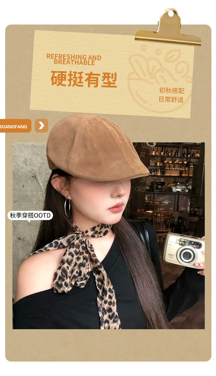 Women's American Retro Suede Melard Beret Hat with Large Head Circumference — feature 5