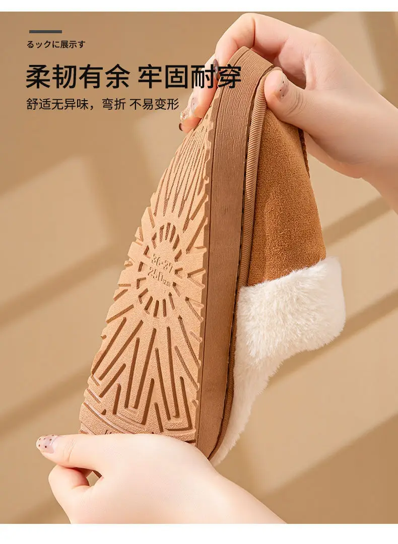 Cotton Slippers for Women Indoor Home Household Anti-Slip Winter Winter 2025 New Warm Plush Slippers for Men — feature 10