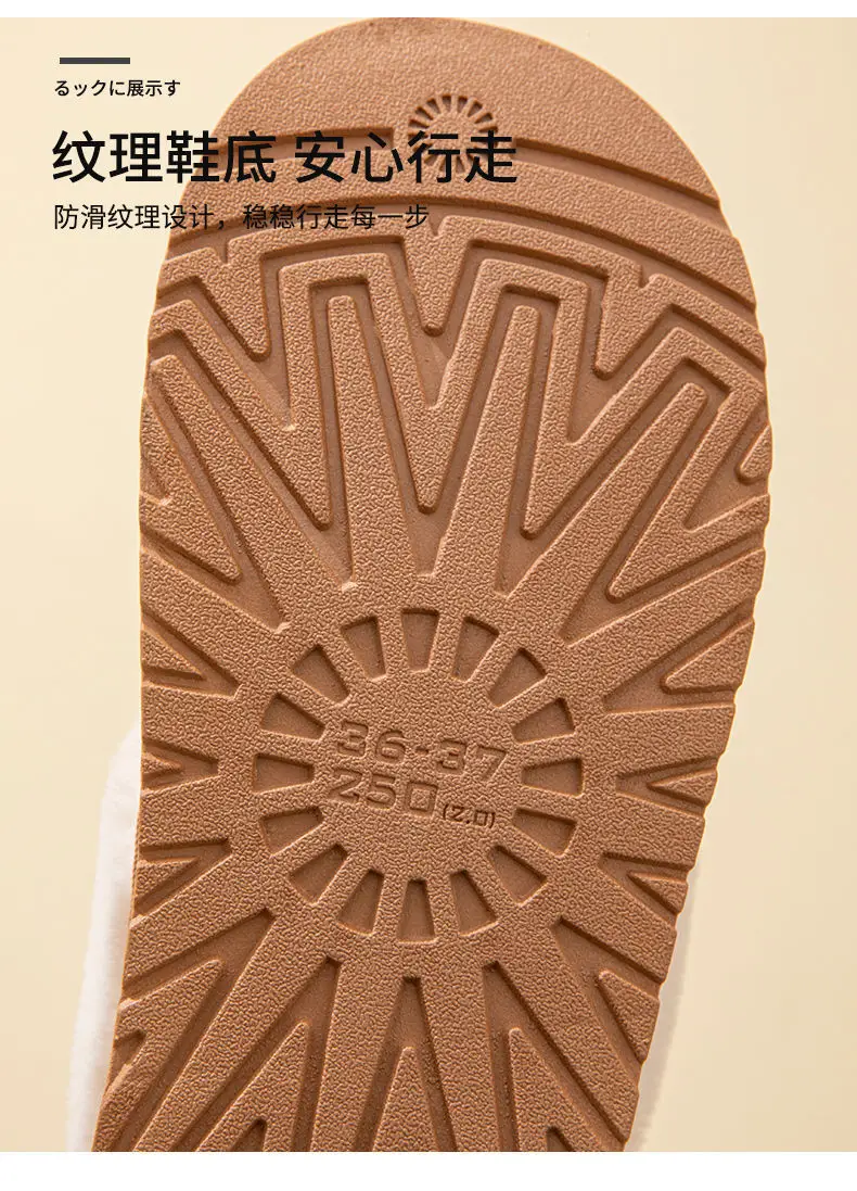 Cotton Slippers for Women Indoor Home Household Anti-Slip Winter Winter 2025 New Warm Plush Slippers for Men — feature 11