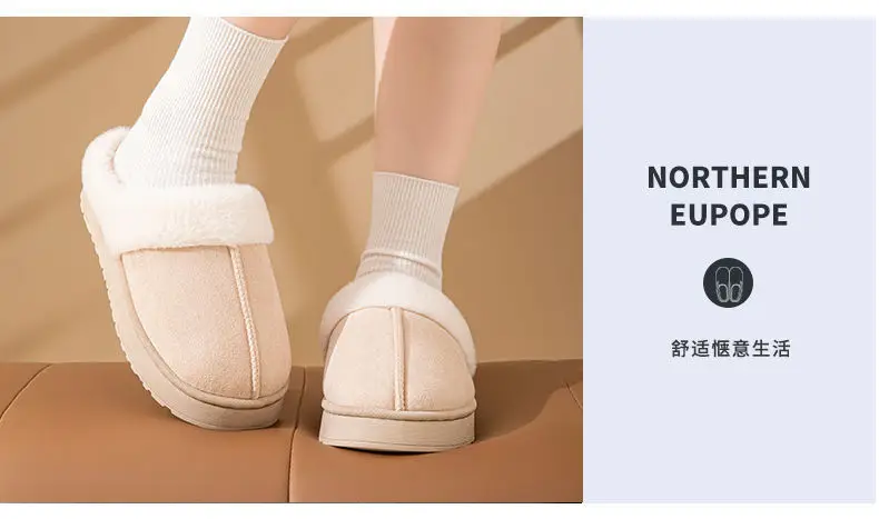 Cotton Slippers for Women Indoor Home Household Anti-Slip Winter Winter 2025 New Warm Plush Slippers for Men — feature 16