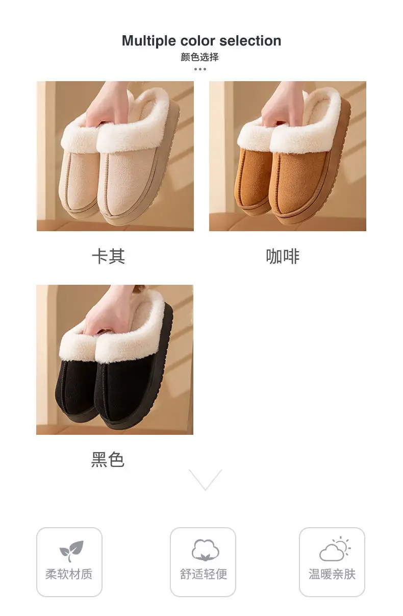 Cotton Slippers for Women Indoor Home Household Anti-Slip Winter Winter 2025 New Warm Plush Slippers for Men — feature 7