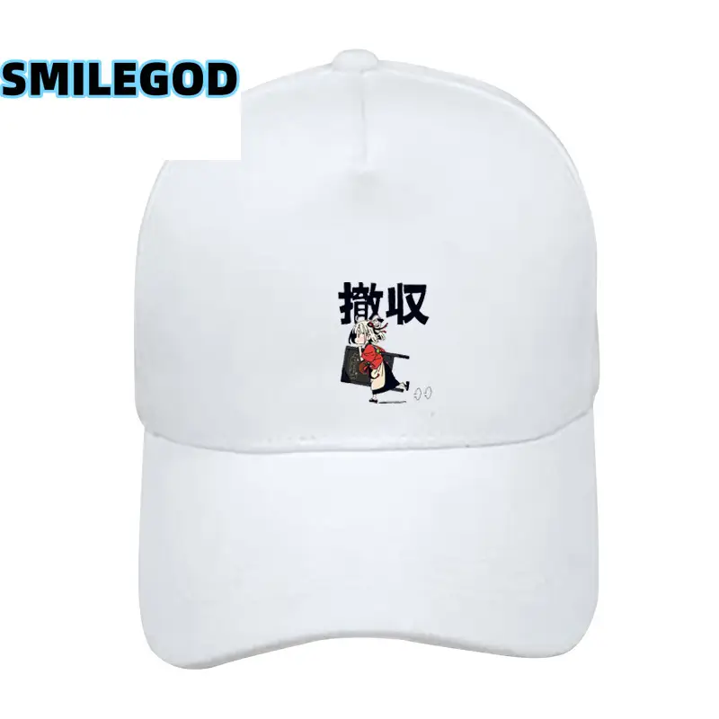 SMILEGOD Anime Cap Black for Men Women
