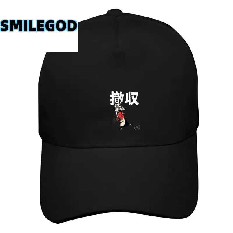 SMILEGOD Anime Cap Black for Men Women
