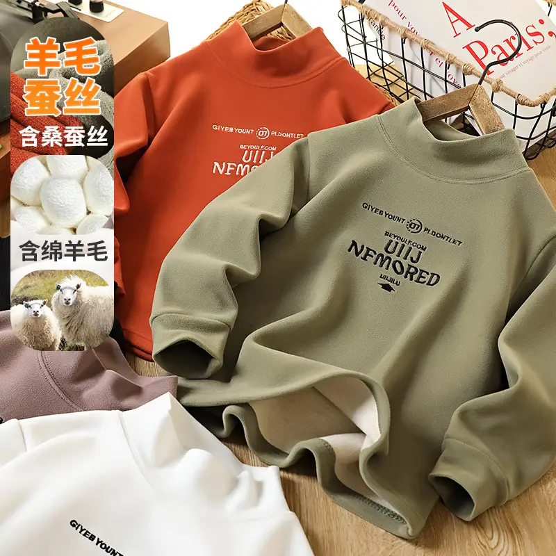 2025 Winter Boys Fleece T-Shirt Medium Large - Image 7