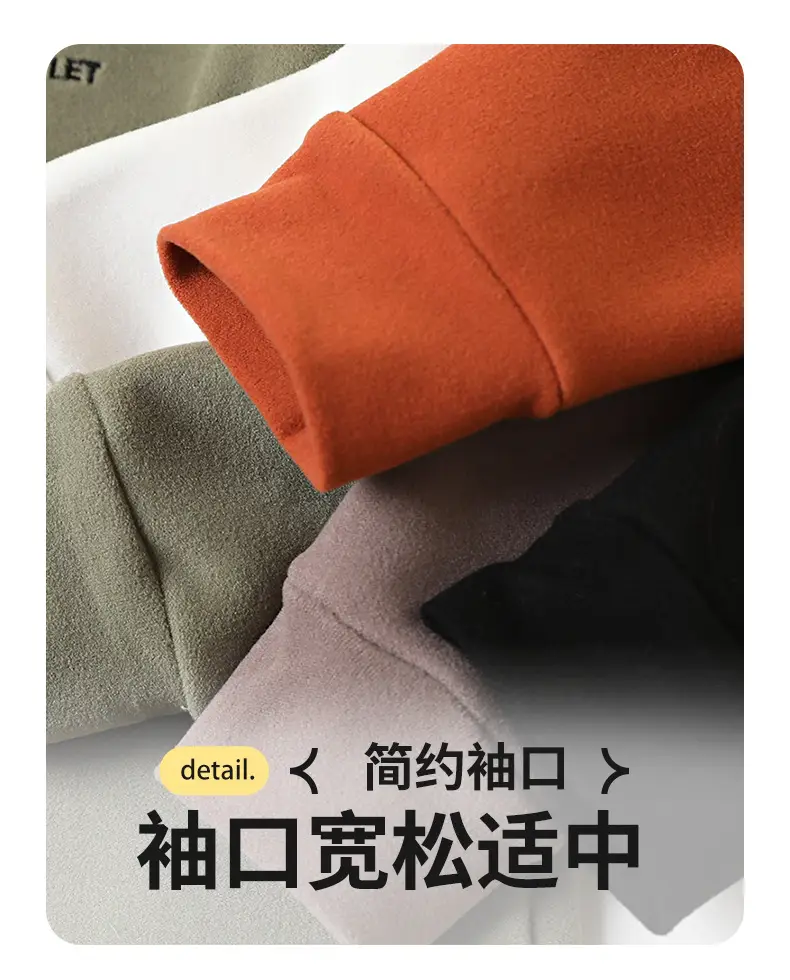 2025 Winter Boys Fleece T-Shirt Medium Large — feature 10