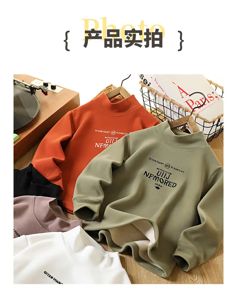 2025 Winter Boys Fleece T-Shirt Medium Large — feature 13