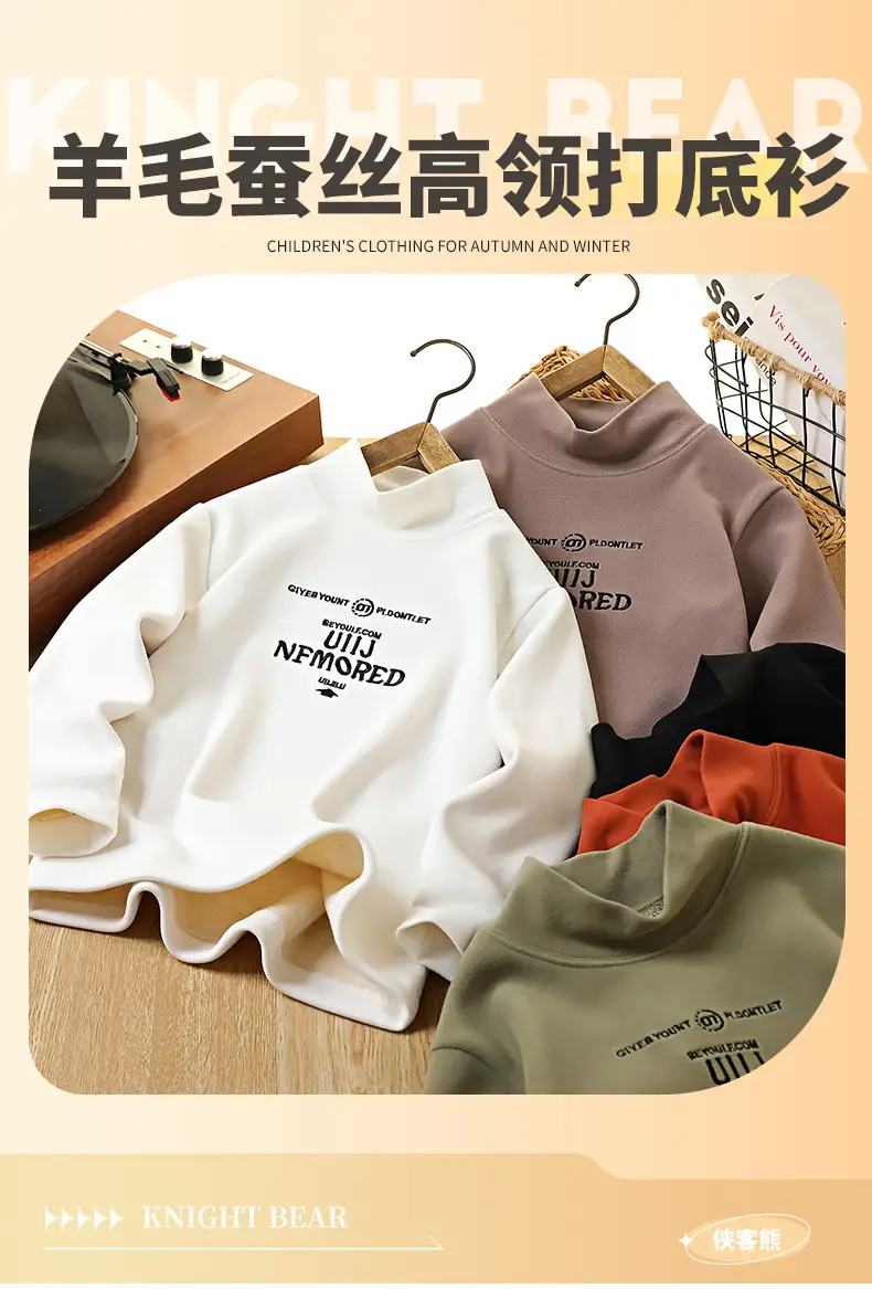 2025 Winter Boys Fleece T-Shirt Medium Large — feature 2