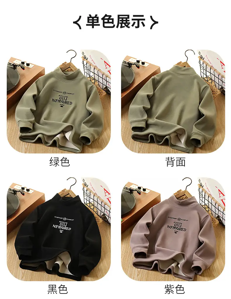 2025 Winter Boys Fleece T-Shirt Medium Large — feature 7