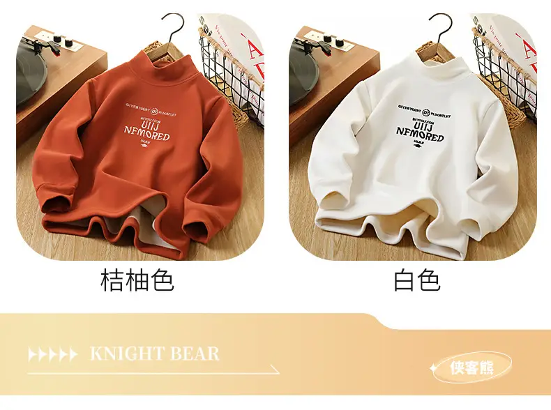 2025 Winter Boys Fleece T-Shirt Medium Large — feature 8