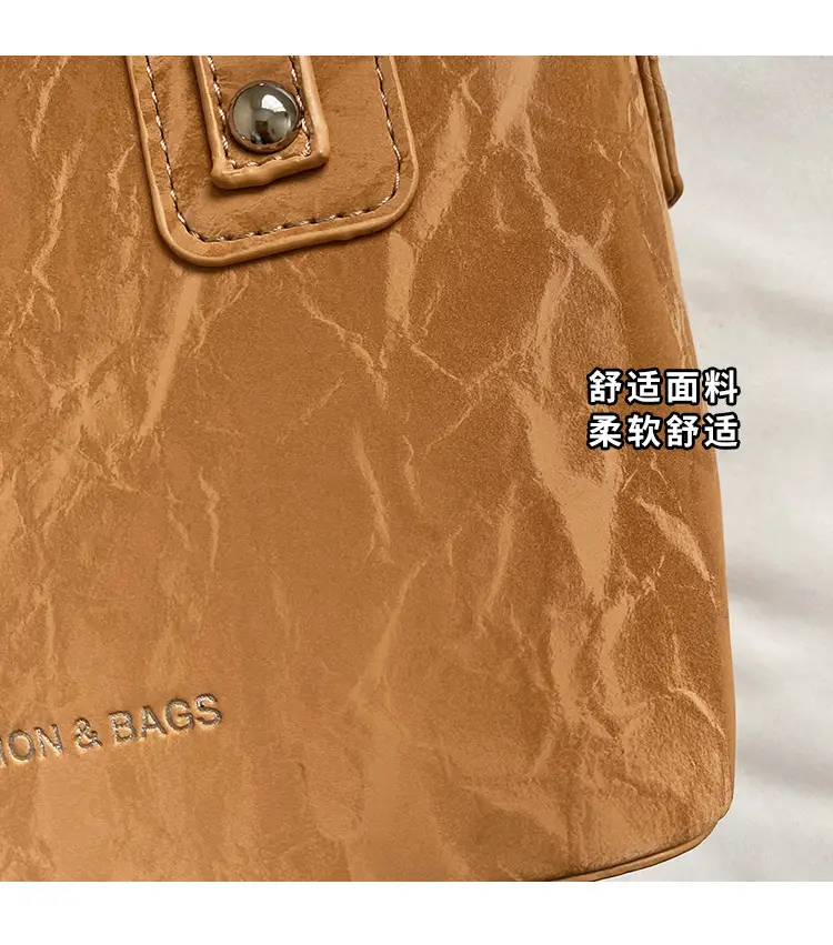 Women's Brown Satchel Shoulder Bag with Chain Strap — feature 5