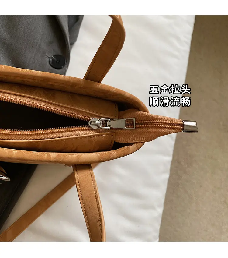 Women's Brown Satchel Shoulder Bag with Chain Strap — feature 8