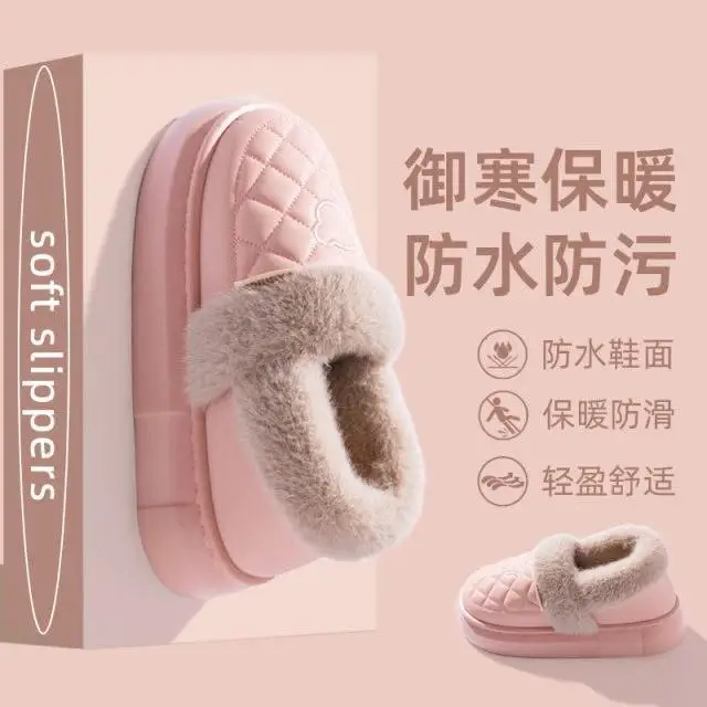 Couple Cotton Slippers for Women 2025 New Autumn and Winter Fleece-Lined Thickeneded Warm Waterproof Fur Collar Bag Heel Confinement Shoes - Image 8