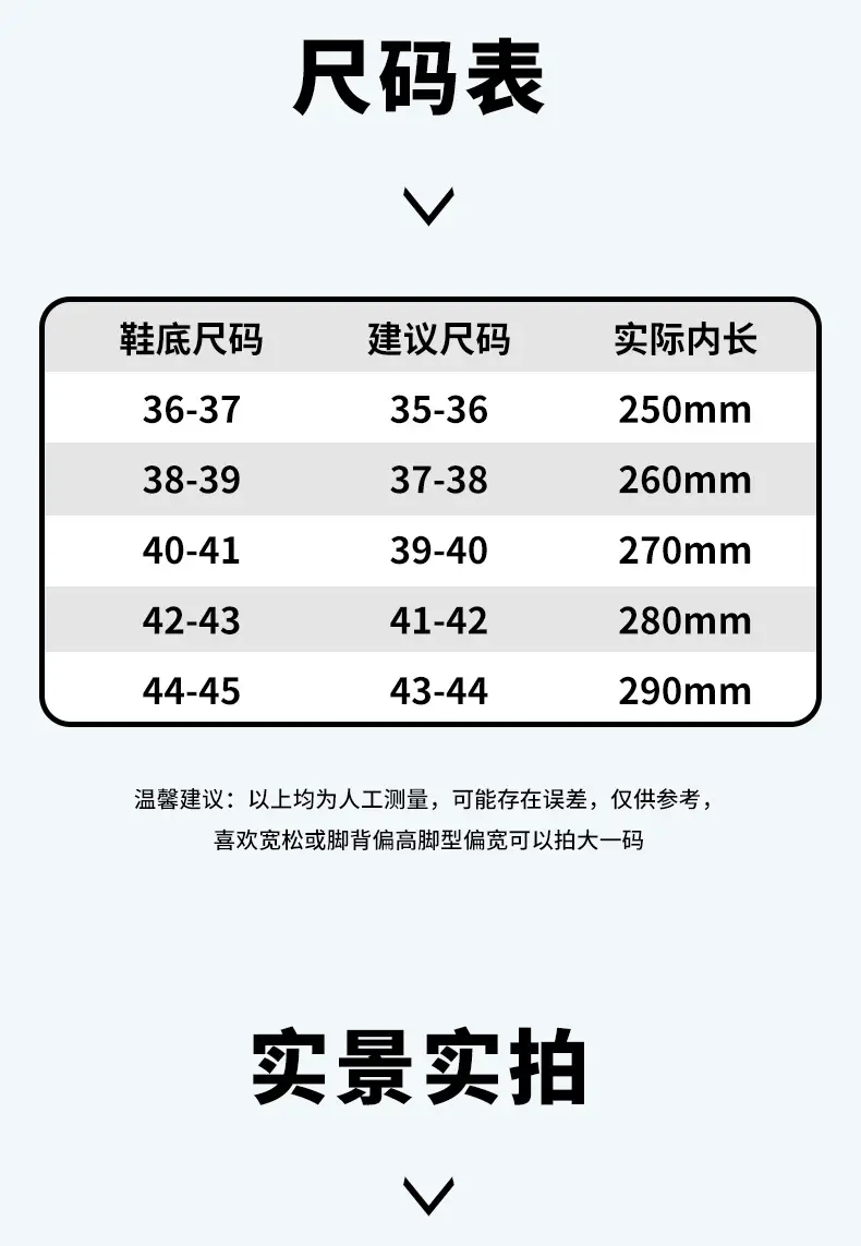 Couple Cotton Slippers for Women 2025 New Autumn and Winter Fleece-Lined Thickeneded Warm Waterproof Fur Collar Bag Heel Confinement Shoes — feature 13