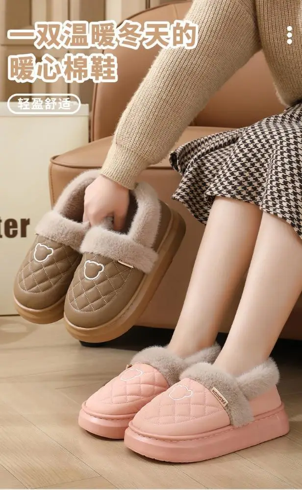 Couple Cotton Slippers for Women 2025 New Autumn and Winter Fleece-Lined Thickeneded Warm Waterproof Fur Collar Bag Heel Confinement Shoes — feature 2