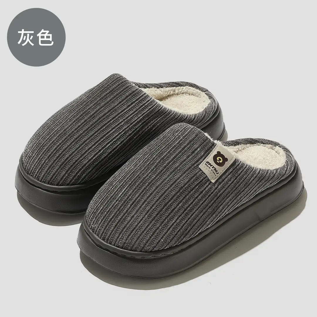New Autumn and Winter Cotton Slippers for Men, Thick and Warm Plush Indoor Slippers for Home Use, Large Size Soft-Soled Cotton Slippers for Women, Wholesale - Image 2