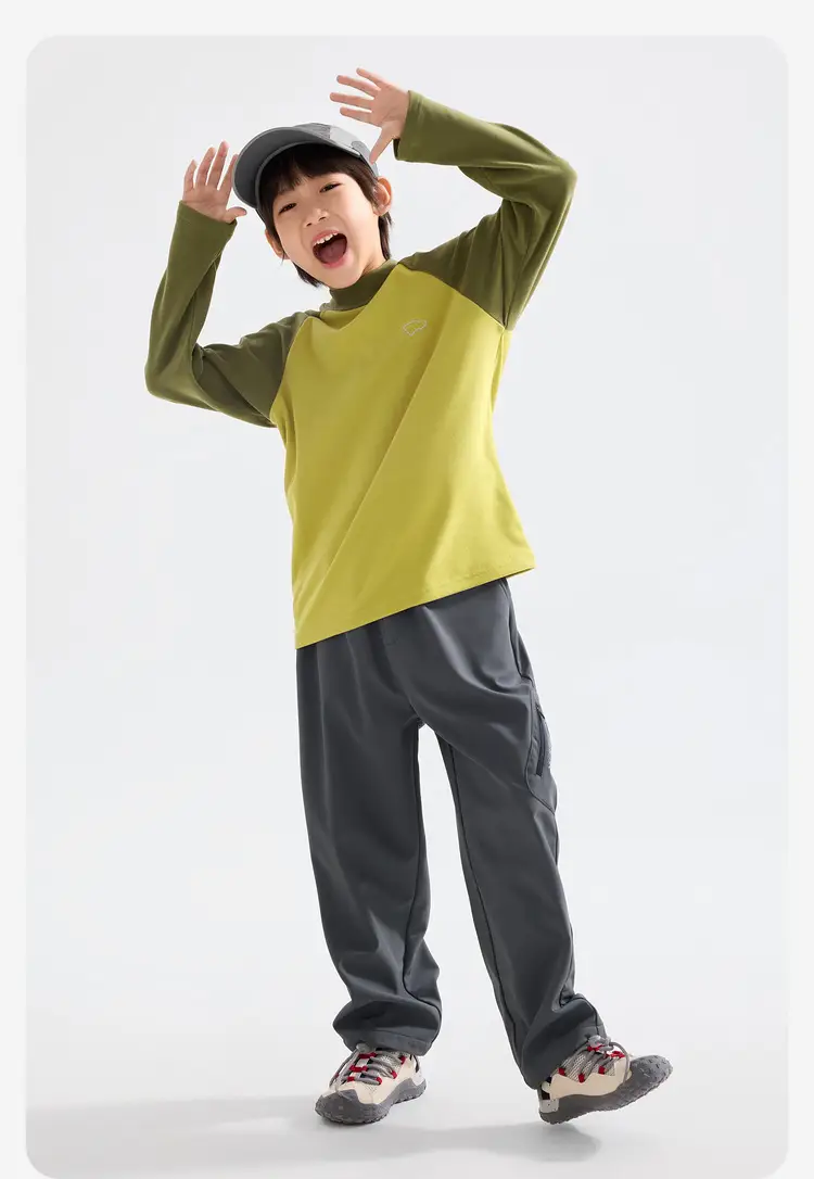 Infrared Heating Kids T-Shirt Yellow 31°C — feature 37