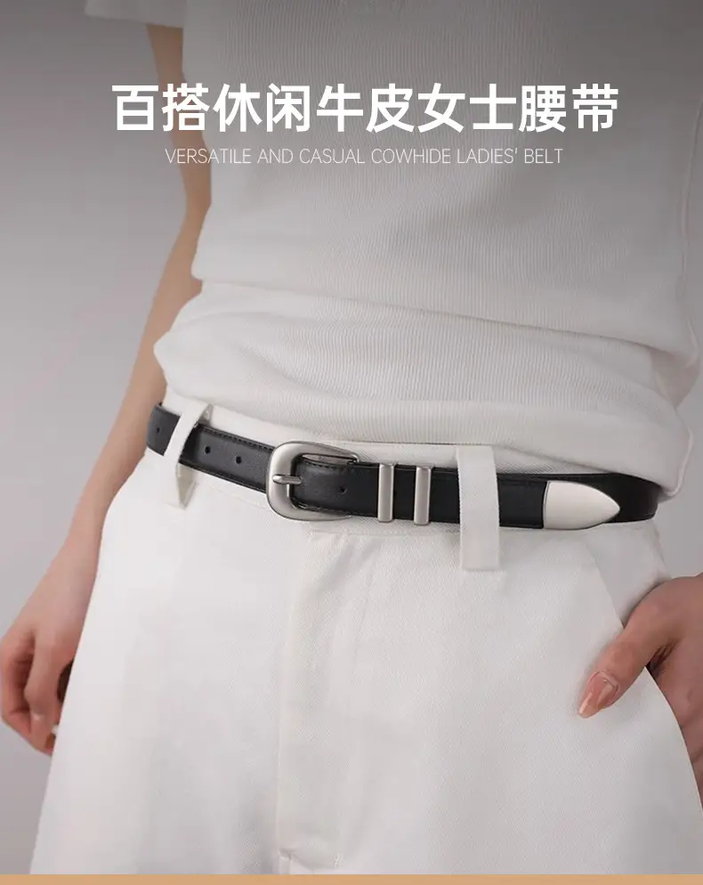 2025 New Korean Soft Fashion Thin Belt Women's Simple Versatile Decorative Jeans Belt Ready for Sale — feature 1