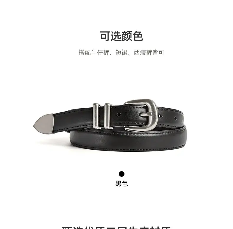 2025 New Korean Soft Fashion Thin Belt Women's Simple Versatile Decorative Jeans Belt Ready for Sale — feature 4