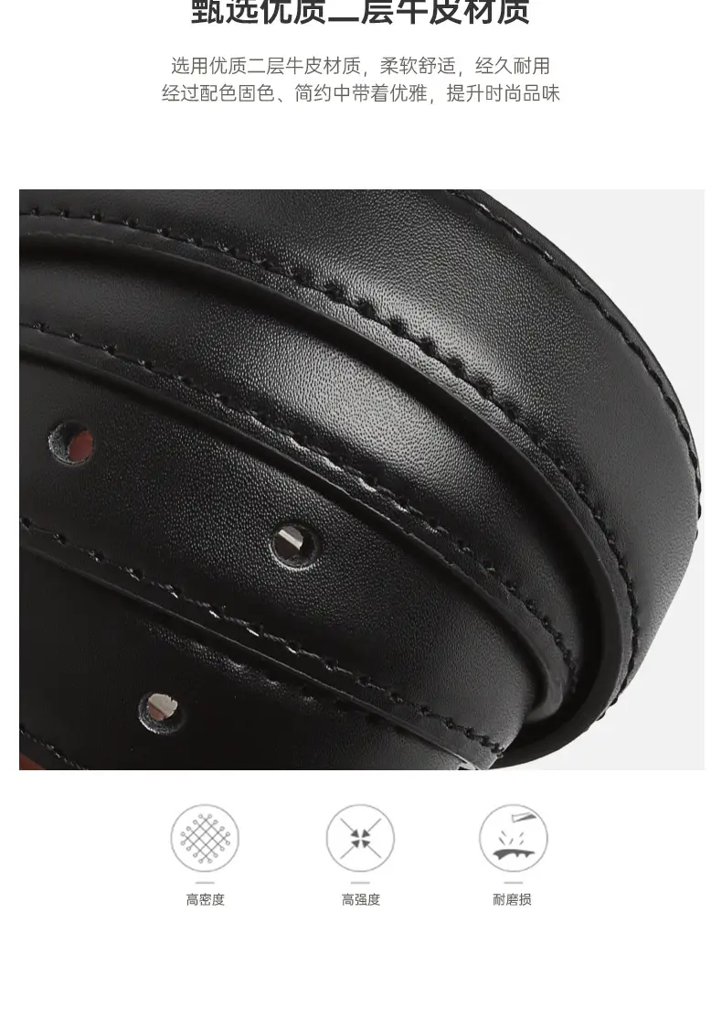 2025 New Korean Soft Fashion Thin Belt Women's Simple Versatile Decorative Jeans Belt Ready for Sale — feature 5