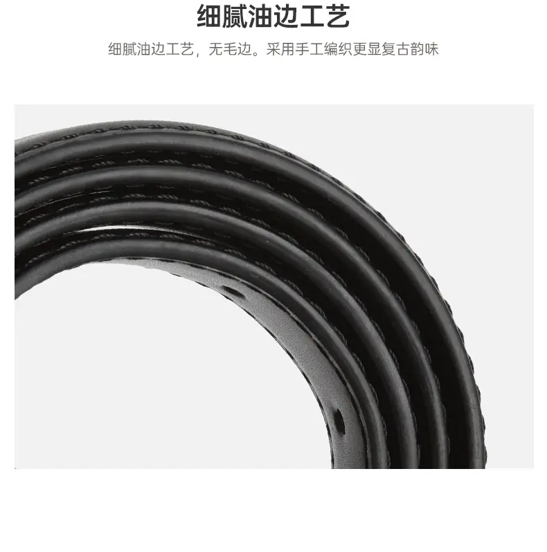 2025 New Korean Soft Fashion Thin Belt Women's Simple Versatile Decorative Jeans Belt Ready for Sale — feature 7
