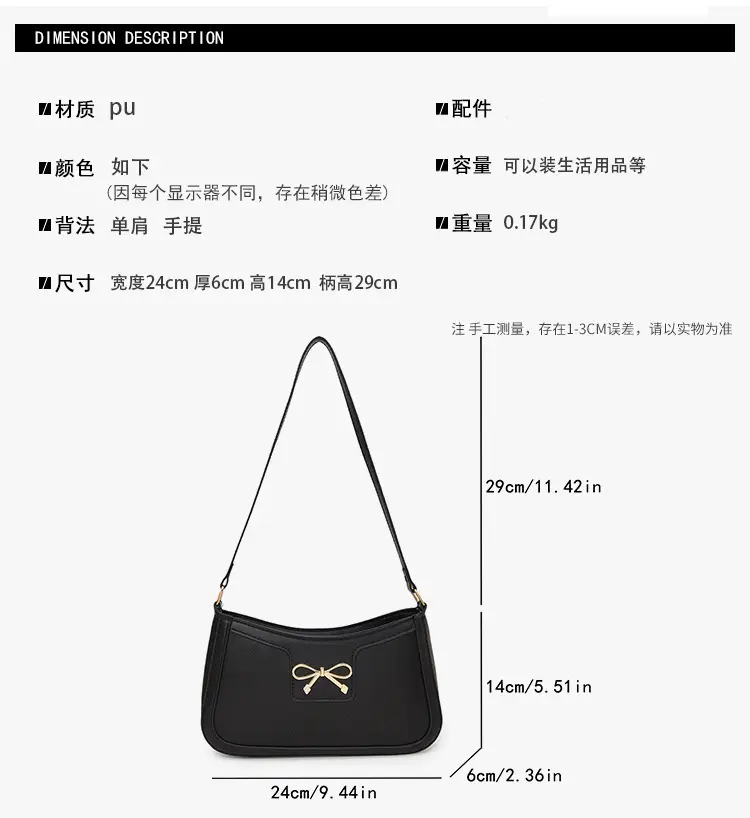 Women's Bow Handbag Brown Leather Shoulder Bag — feature 1