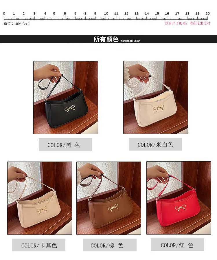 Women's Bow Handbag Brown Leather Shoulder Bag — feature 2