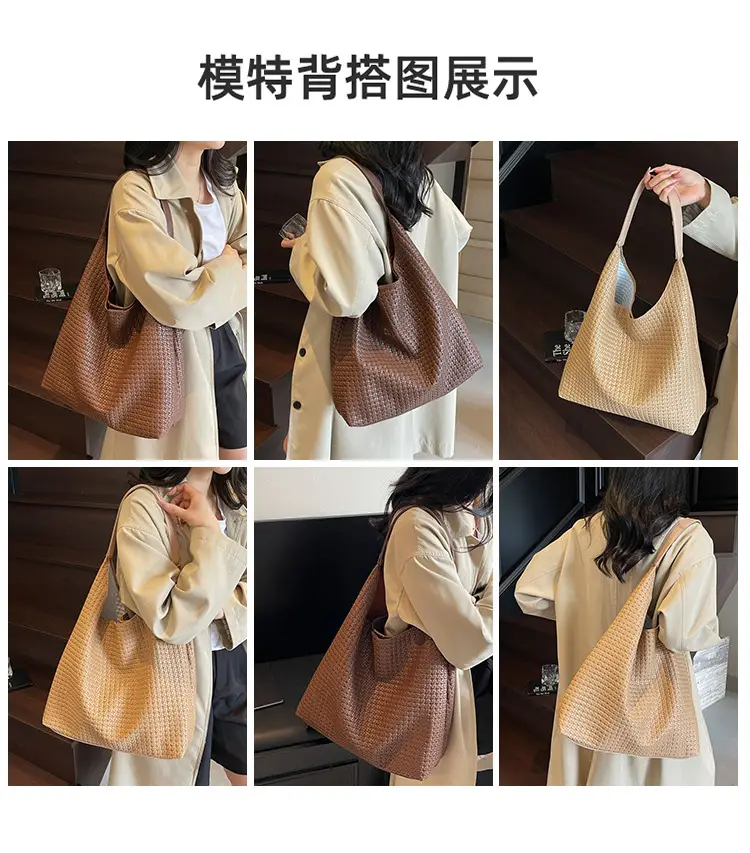 Brown Woven Tote Bag for Women Large Capacity Shoulder Carry — feature 9