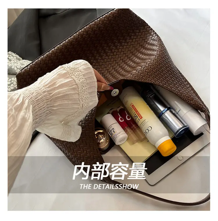 Brown Woven Shoulder Bag for Women Large Capacity — feature 3