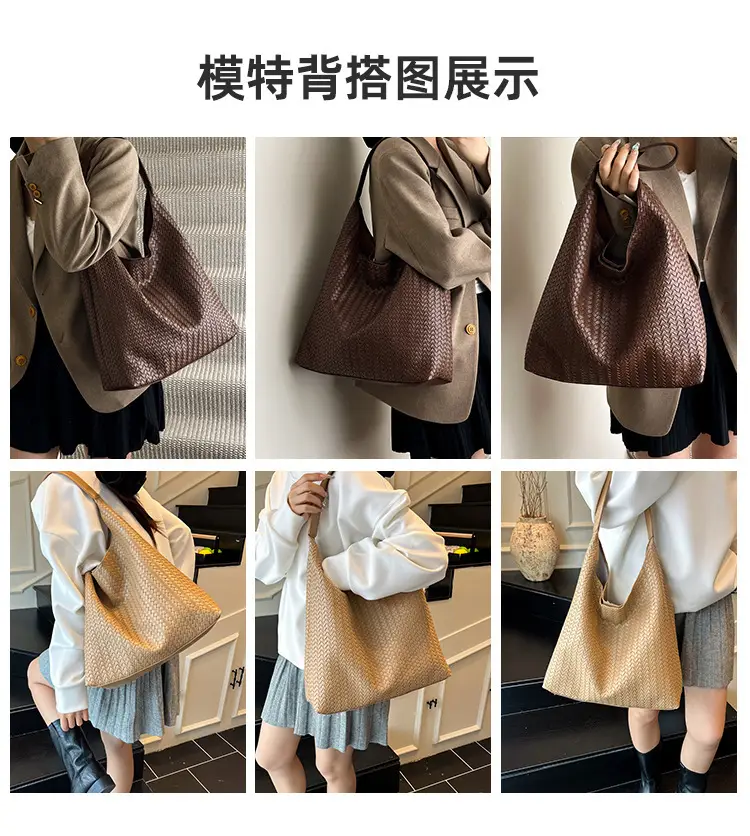 Brown Woven Shoulder Bag for Women Large Capacity — feature 6