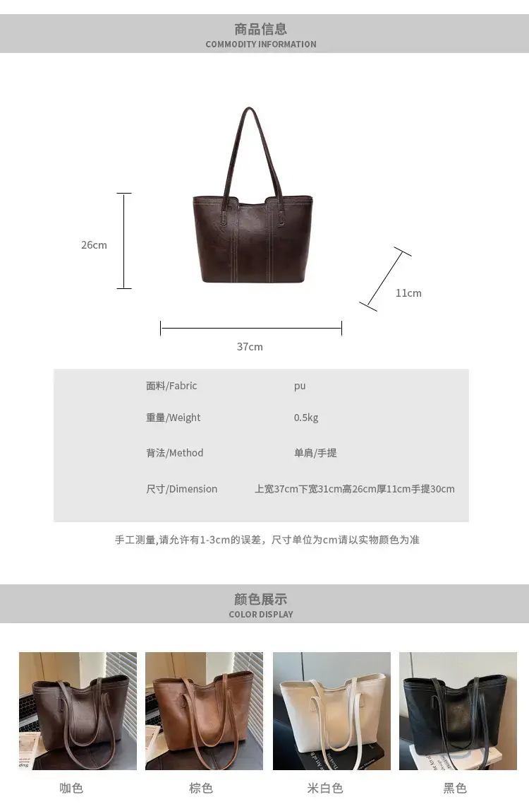 Large Capacity Leather Shoulder Bag for Women 2025 — feature 2