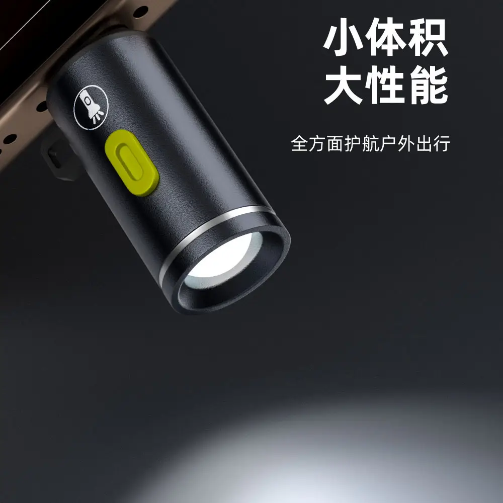 Mini Flashlight Type-C 5V 20A 1W Portable Outdoor Light - Image 8