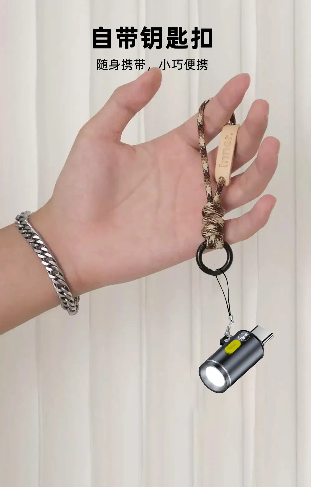 Mini Flashlight Type-C 5V 20A 1W Portable Outdoor Light β feature 10