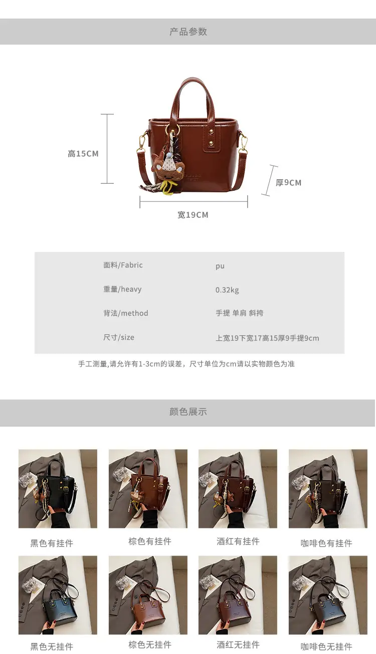 Women's Retro Casual Shoulder Bag Brown Leather 2025 — feature 5
