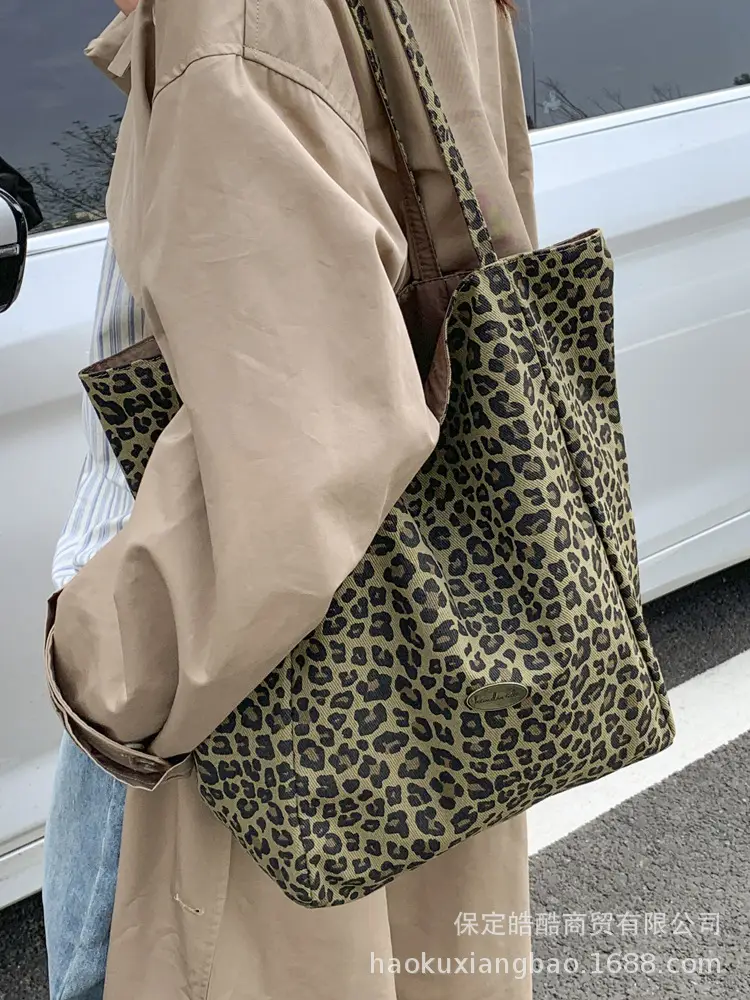 Leopard Print Large Capacity Women's Shoulder Bag - Image 7