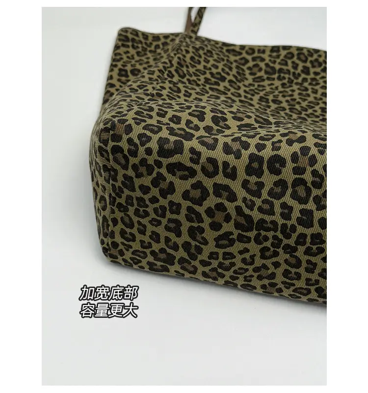 Leopard Print Large Capacity Women's Shoulder Bag — feature 5