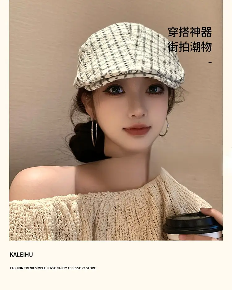 Japanese-Style Plaid Cap for Women Spring Autumn Beret — feature 2