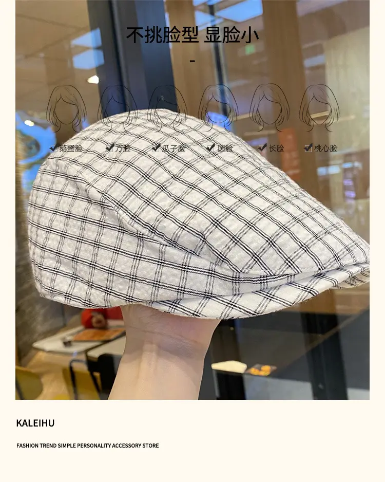 Japanese-Style Plaid Cap for Women Spring Autumn Beret — feature 3