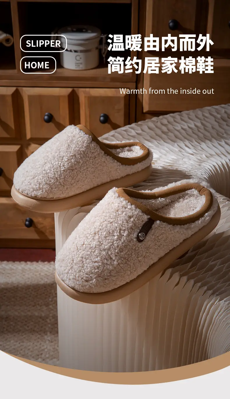 Women Plush Furry Cotton Slippers Warm Indoor Winter — feature 1