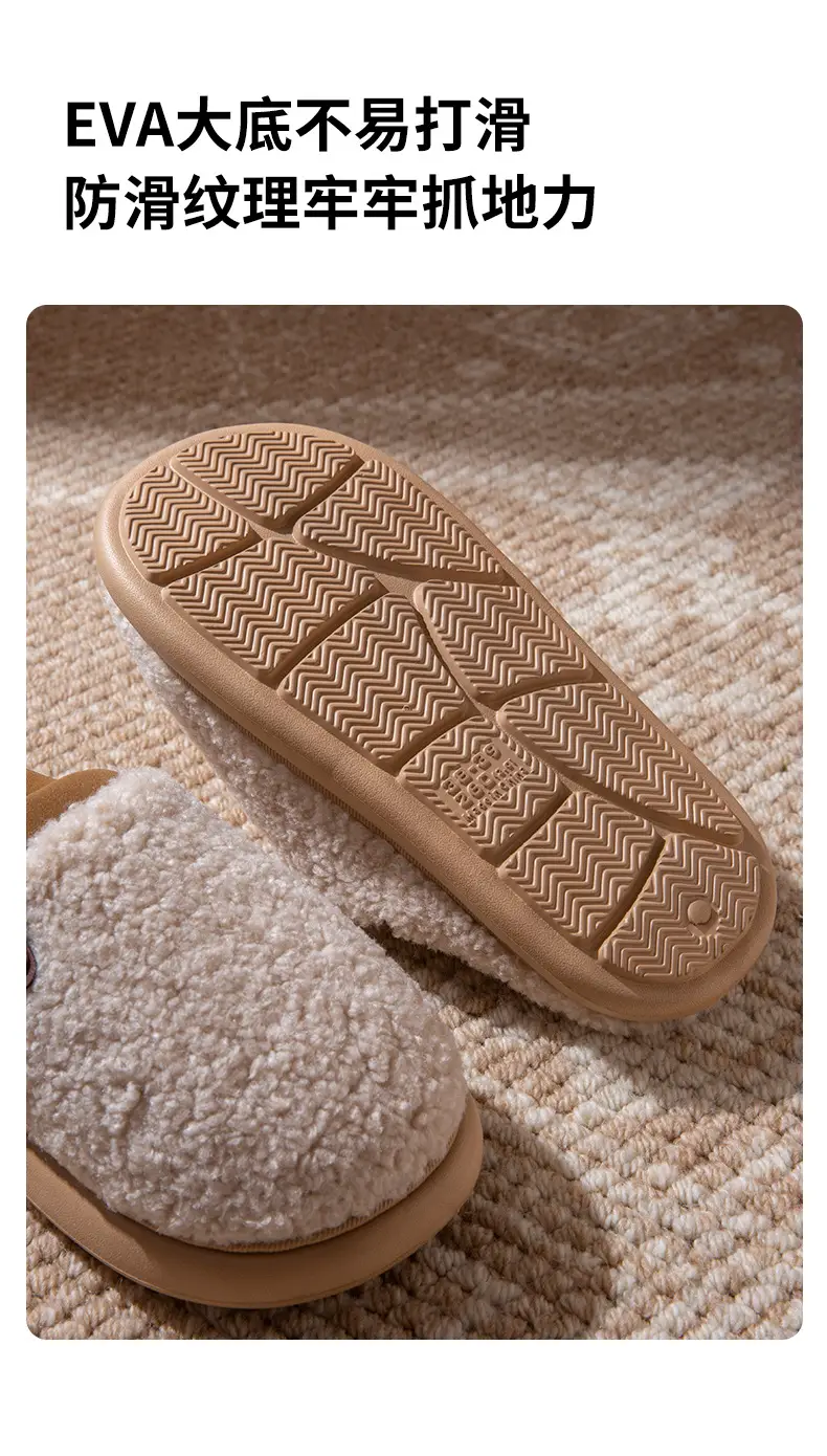 Women Plush Furry Cotton Slippers Warm Indoor Winter — feature 10