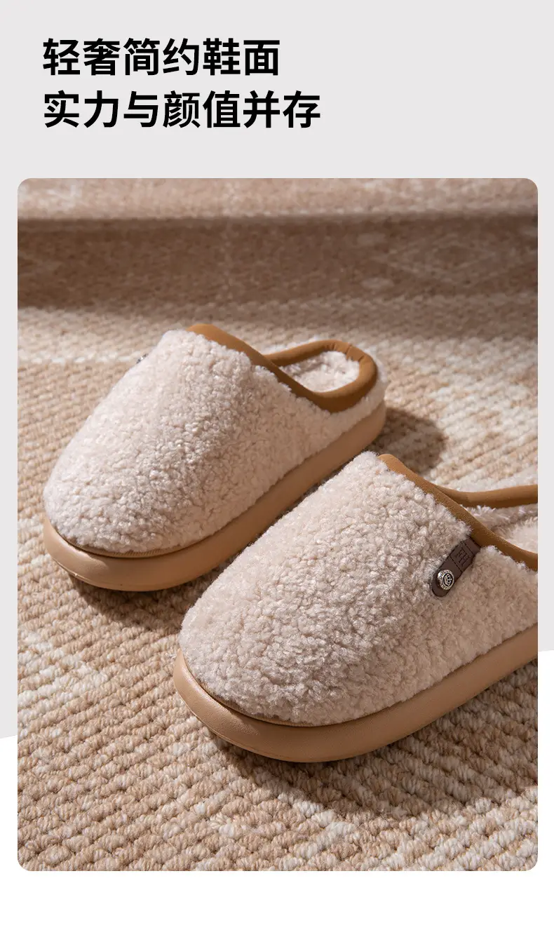 Women Plush Furry Cotton Slippers Warm Indoor Winter — feature 7